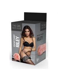 Телесный мастурбатор-вагина Riley - Dream Toys - в Волгограде купить с доставкой