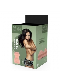 Телесный мастурбатор-вагина Olivia - Dream Toys - в Волгограде купить с доставкой