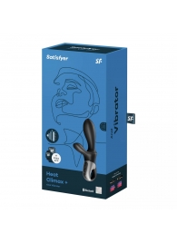Черный анальный вибратор Heat Climax+ с функцией нагрева - 20,6 см. - Satisfyer - в Волгограде купить с доставкой