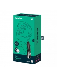Черный анальный вибратор Hot Passion с функцией нагрева - Satisfyer - в Волгограде купить с доставкой
