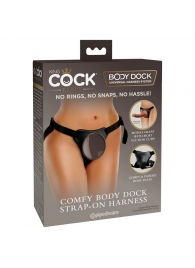Трусы для фиксации насадок с присоской Comfy Body Dock Strap-On Harness - Pipedream - купить с доставкой в Волгограде