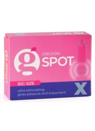 Стимулирующая насадка G-Spot X Big size - Sitabella - купить с доставкой в Волгограде