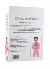 Надувная секс-кукла мужского пола - ToyFa - в Волгограде купить с доставкой