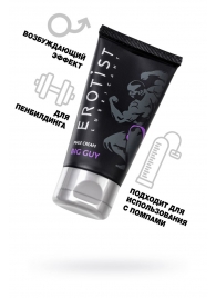 Крем для увеличения пениса Erotist Big Guy - 50 мл. - Erotist Lubricants - купить с доставкой в Волгограде