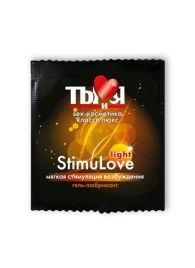Разогревающий гель-лубрикант Stimulove Light в одноразовой упаковке - 4 гр. - Биоритм - купить с доставкой в Волгограде