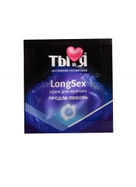 Пролонгирующий крем LongSex в одноразовой упаковке - 1,5 гр. - Биоритм - купить с доставкой в Волгограде