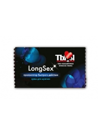 Пролонгирующий крем LongSex в одноразовой упаковке - 1,5 гр. - Биоритм - купить с доставкой в Волгограде
