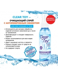 Очищающий спрей Clear Toy с антимикробным эффектом - 100 мл. - Биоритм - купить с доставкой в Волгограде