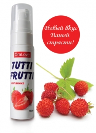 Гель-смазка Tutti-frutti с земляничным вкусом - 30 гр. - Биоритм - купить с доставкой в Волгограде