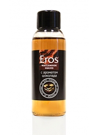 Масло массажное Eros tasty с ароматом шоколада - 50 мл. - Биоритм - купить с доставкой в Волгограде