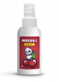 Универсальная смазка с ароматом вишни  Москва Вкусная  - 100 мл. - Москва - купить с доставкой в Волгограде
