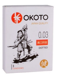 Презервативы с точками OKOTO Dotted - 3 шт. - Sitabella - купить с доставкой в Волгограде