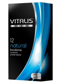 Классические презервативы VITALIS PREMIUM natural - 12 шт. - Vitalis - купить с доставкой в Волгограде