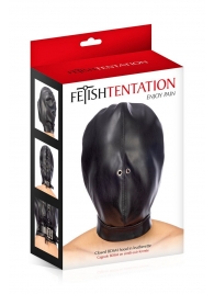 Маска-шлем на голову с отверстиями для дыхания - Fetish Tentation - купить с доставкой в Волгограде