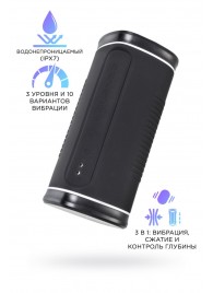 Черный перезаряжаемый мастурбатор Calor - Lovense - в Волгограде купить с доставкой