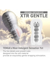 Мастурбатор Original Vacuum Cup Extra Gentle - Tenga - в Волгограде купить с доставкой