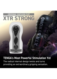 Мастурбатор Original Vacuum Cup Extra Strong - Tenga - в Волгограде купить с доставкой