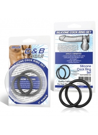 Набор из двух черных силиконовых колец разного диаметра SILICONE COCK RING SET - BlueLine - в Волгограде купить с доставкой