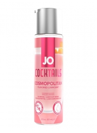 Вкусовой лубрикант на водной основе JO Cocktails Cosmopolitan - 60 мл. - System JO - купить с доставкой в Волгограде
