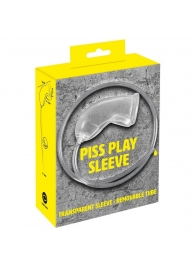 Прозрачная насадка на пенис Piss Play Sleeve для игр с мочеиспусканием - Orion - купить с доставкой в Волгограде