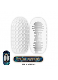 Мастурбатор в форме яйца Whirl Mystery - Baile - в Волгограде купить с доставкой