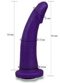 Фиолетовая гладкая изогнутая насадка-плаг - 14,7 см. - LOVETOY (А-Полимер) - купить с доставкой в Волгограде