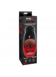 Коричневый мастурбатор-вагина с вибрацией Fuck-O-Matic 2 - Pipedream - в Волгограде купить с доставкой