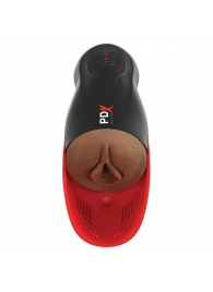 Коричневый мастурбатор-вагина с вибрацией Fuck-O-Matic 2 - Pipedream - в Волгограде купить с доставкой