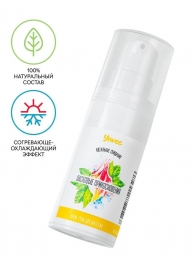 Согревающе-охлаждающий крем-гель для точечного массажа «Ласковые прикосновения»  - 15 мл. - ToyFa - купить с доставкой в Волгограде