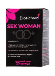 Капсулы для женщин Erotichard sex woman - 20 капсул (0,370 гр.) - Erotic Hard - купить с доставкой в Волгограде