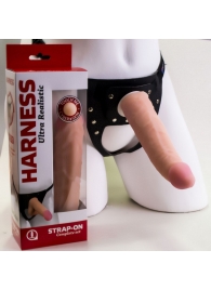 Страпон системы Харнесс: трусики с плугом и реалистичная насадка - 17,5 см. - LOVETOY (А-Полимер) - купить с доставкой в Волгограде