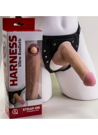 Страпон Harness из двух предметов: трусики с плугом и насадка-фаллос - 17 см. - LOVETOY (А-Полимер) - купить с доставкой в Волгограде
