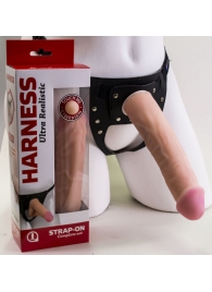 Страпон Харнесс в подарочной упаковке - 21 см. - LOVETOY (А-Полимер) - купить с доставкой в Волгограде
