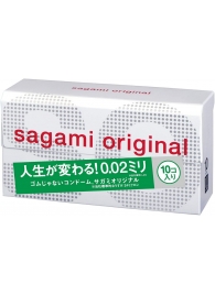 Ультратонкие презервативы Sagami Original 0.02 - 10 шт. - Sagami - купить с доставкой в Волгограде