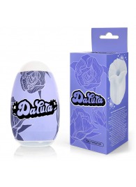 Белый нереалистичный мастурбатор в форме бутона цветка Datura - 1137 - в Волгограде купить с доставкой