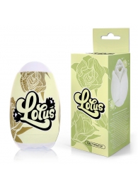 Белый нереалистичный мастурбатор в форме бутона цветка Lotus - 1137 - в Волгограде купить с доставкой