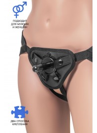 Трусики для страпона Dylan с 2 способами крепления насадки - ToyFa - купить с доставкой в Волгограде