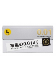 Презервативы Sagami Original 0.02 L-size увеличенного размера - 5 шт. - Sagami - купить с доставкой в Волгограде