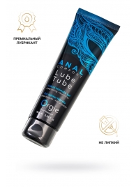 Анальный лубрикант на гибридной основе ORGIE Lube Tube Anal Comfort - 100 мл. - ORGIE - купить с доставкой в Волгограде