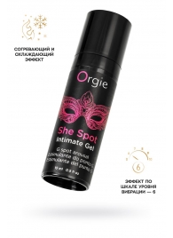 Интимный гель для G-точки ORGIE She Spot с возбуждающим эффектом - 15 мл. - ORGIE - купить с доставкой в Волгограде