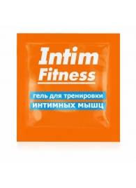Саше геля для тренировки интимных мышц Intim Fitness - 4 гр. - Биоритм - купить с доставкой в Волгограде