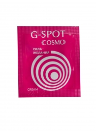 Стимулирующий интимный крем для женщин Cosmo G-spot - 2 гр. - Биоритм - купить с доставкой в Волгограде
