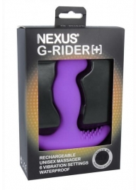 Фиолетовый вибромассажер простаты Nexus G-Rider+ - 12,6 см. - Nexus Range - в Волгограде купить с доставкой