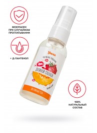 Съедобная гель-смазка Yovee «Двойной соблазн» с Д-пантенолом и вкусом клубники и дыни - 50 мл. - ToyFa - купить с доставкой в Волгограде