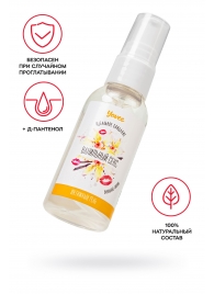 Съедобная гель-смазка Yovee «Ванильный секс» с Д-пантенолом и вкусом ванильных сливок - 50 мл. - ToyFa - купить с доставкой в Волгограде