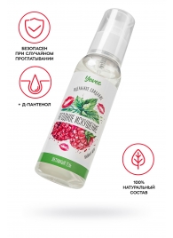 Съедобная гель-смазка Yovee «Ягодное искушение» с Д-пантенолом и вкусом малины и мяты - 100 мл. - ToyFa - купить с доставкой в Волгограде