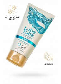 Интимный гель на водной основе Lube Tube Cool с охлаждающим эффектом - 150 мл. - ORGIE - купить с доставкой в Волгограде