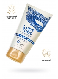Интимный гель на водной основе Lube Tube Xtra Moisturizing с увлажняющим эффектом - 150 мл. - ORGIE - купить с доставкой в Волгограде