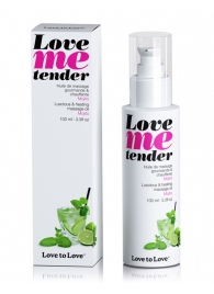 Съедобное согревающее массажное масло Love Me Tender Mojito с ароматом мохито - 100 мл. - Love to Love - купить с доставкой в Волгограде