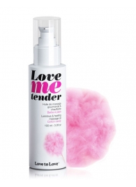 Съедобное согревающее массажное масло Love Me Tender Cotton Candy с ароматом сладкой ваты - 100 мл. - Love to Love - купить с доставкой в Волгограде